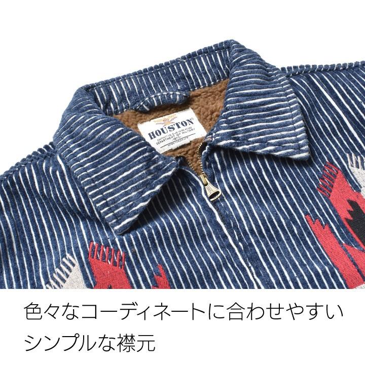 HOUSTON（ヒューストン） インディゴ コーデュロイ 刺繍ジャケット