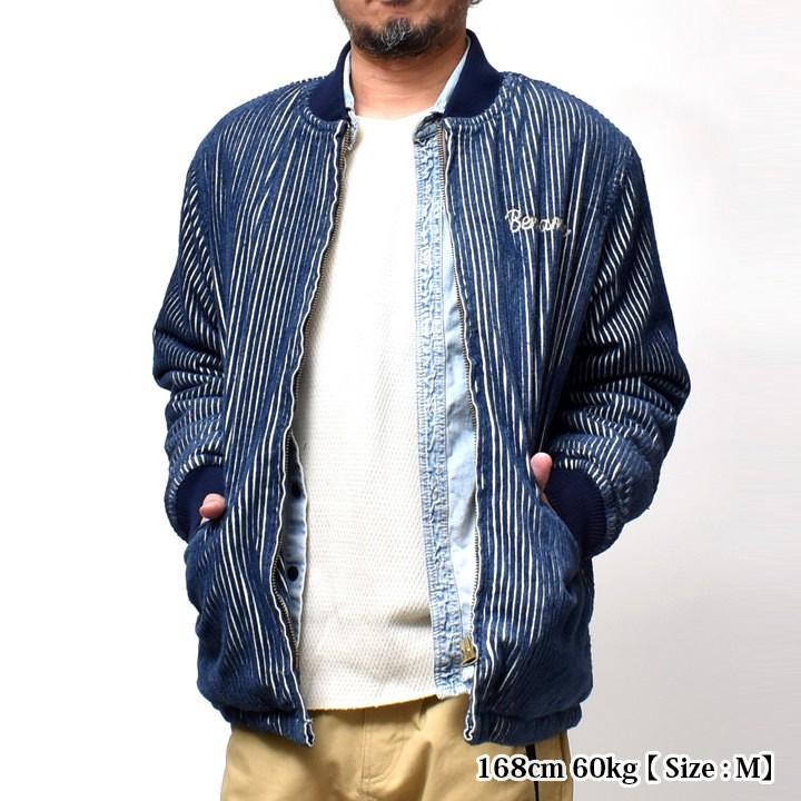 HOUSTON（ヒューストン） ファラオジャケット アウター メンズ