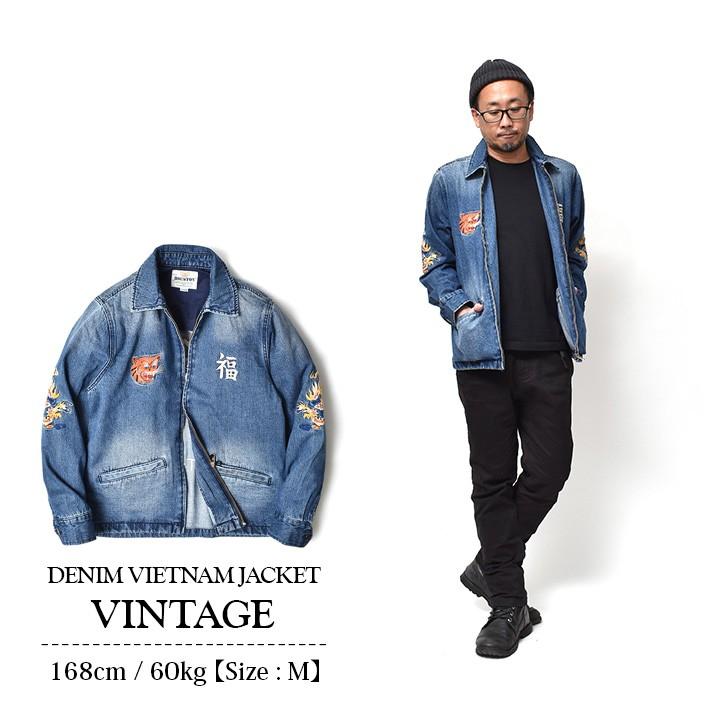 新品　タグ付き　HOUSTON デニム ベトジャン　デニムジャケット XLサイズ HOUSTON（ヒューストン） デニムジャケット gジャン DENIM VIETNAM