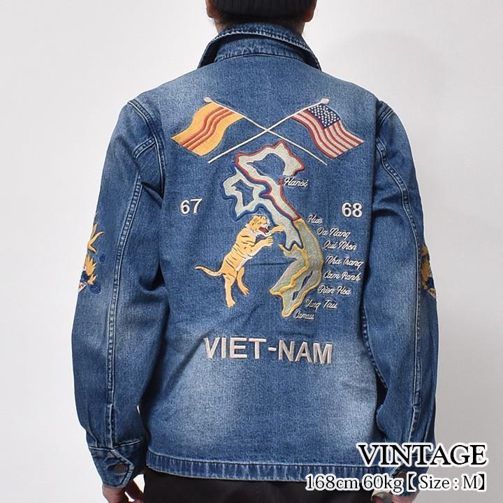 HOUSTON（ヒューストン） ベトジャン デニムジャケット メンズ