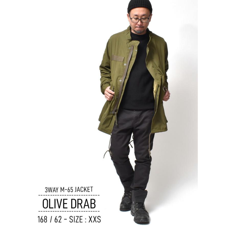 HOUSTON（ヒューストン） M65 ジャケット メンズ アウター 大きい