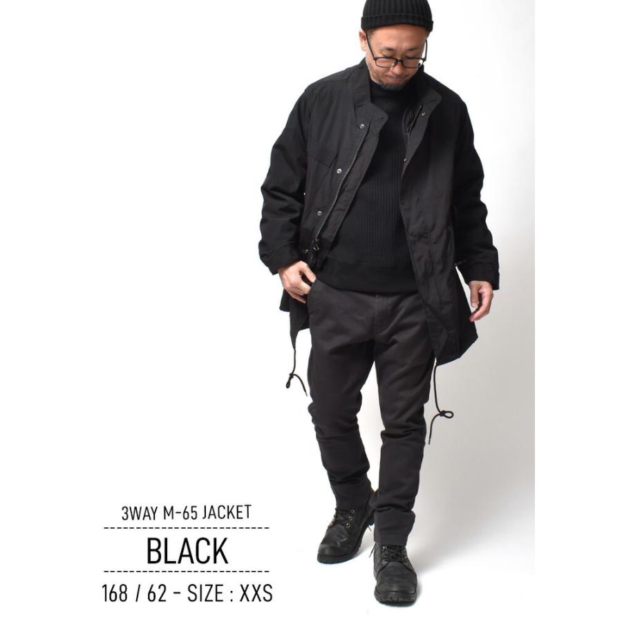 HOUSTON（ヒューストン） M65 ジャケット メンズ アウター 大きい