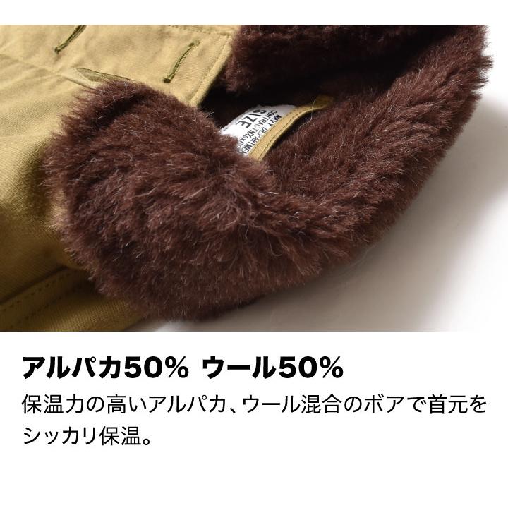 N-1 デッキジャケット メンズ アウター 大きいサイズ 秋冬 アルパカ ウールの画像