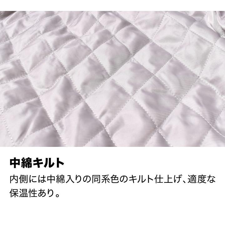 スタジャン メンズ コーデ ブランド 無地 30代 40代 50代 60代 着丈 袖丈 肩幅 スタジャン ポリエステル100%