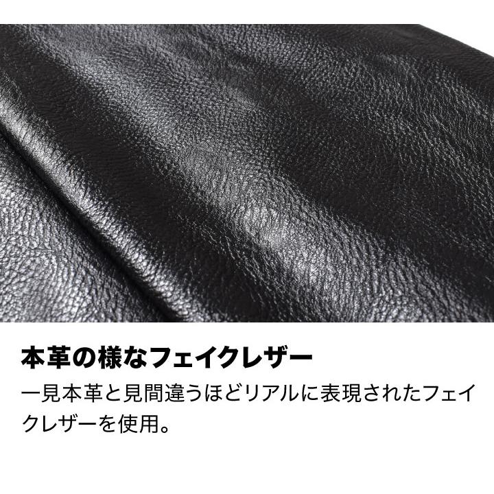 スタジャン メンズ コーデ ブランド 無地 30代 40代 50代 60代 着丈 袖丈 肩幅 スタジャン ポリエステル100%