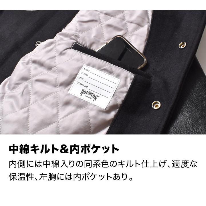 スタジャン メンズ コーデ ブランド 無地 30代 40代 50代 60代 着丈 袖丈 肩幅 スタジャン ポリエステル100%