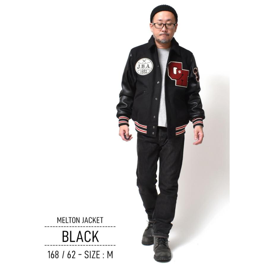 スタジャン メンズ コーデ ブランド 無地 30代 40代 50代 60代 着丈 袖丈 肩幅 スタジャン ポリエステル100%