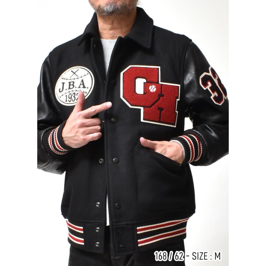 スタジャン メンズ コーデ ブランド 無地 30代 40代 50代 60代 着丈 袖丈 肩幅 スタジャン ポリエステル100%