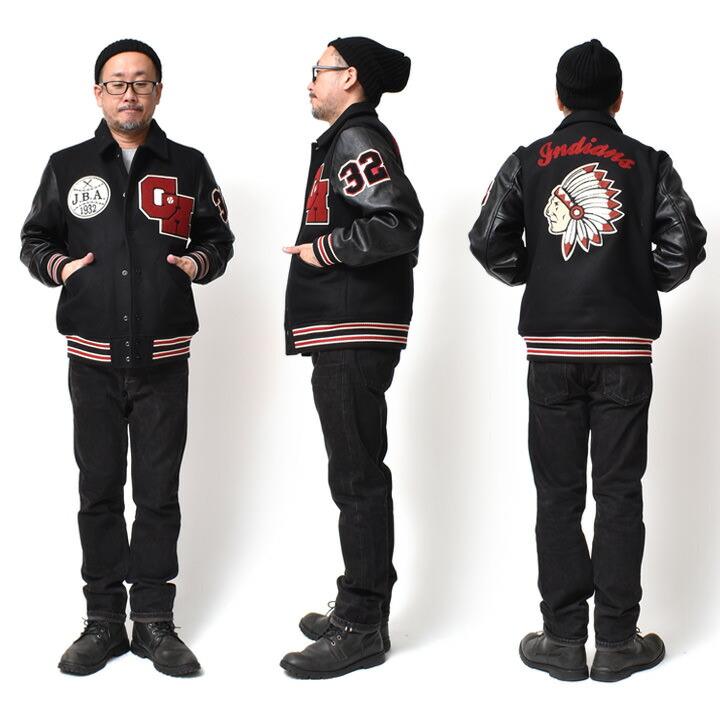 スタジャン メンズ コーデ ブランド 無地 30代 40代 50代 60代 着丈 袖丈 肩幅 スタジャン ポリエステル100%