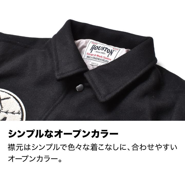 スタジャン メンズ コーデ ブランド 無地 30代 40代 50代 60代 着丈 袖丈 肩幅 スタジャン ポリエステル100%