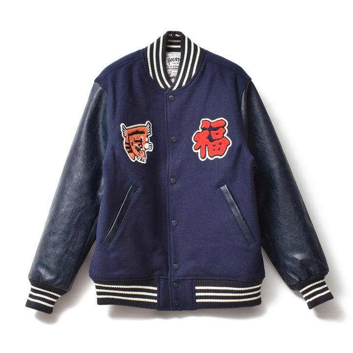 HOUSTON（ヒューストン） スタジャン メンズ 大きいサイズ ベトナム