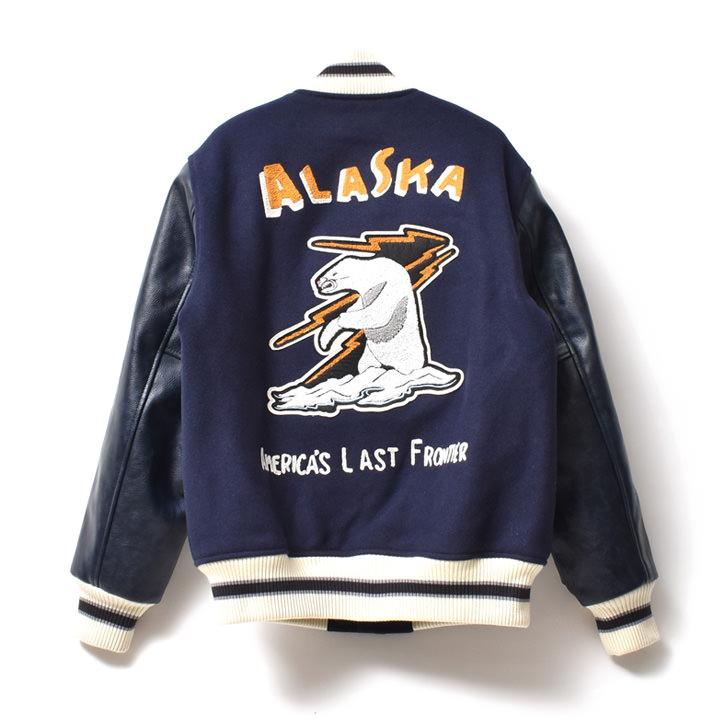 HOUSTON（ヒューストン） スタジャン メンズ 大きいサイズ ラスカ 厚手