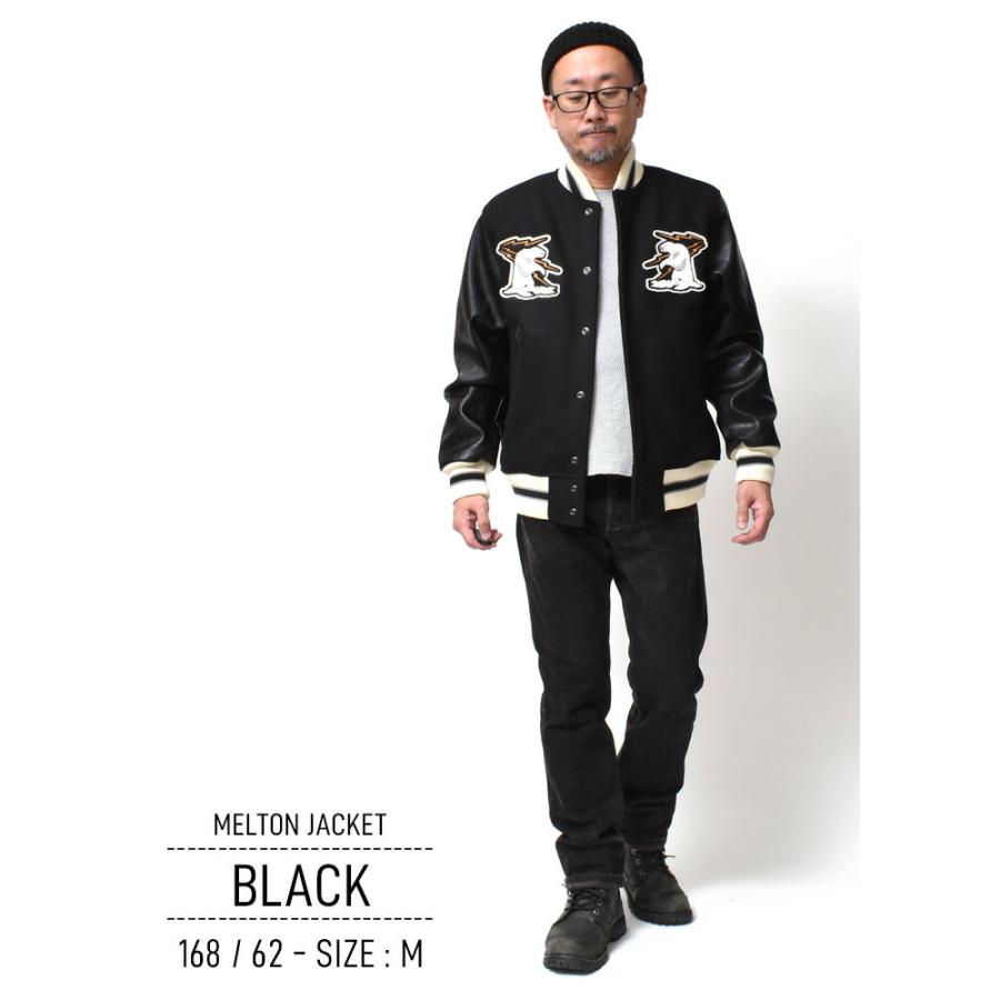 HOUSTON（ヒューストン） スタジャン メンズ 大きいサイズ ラスカ 厚手