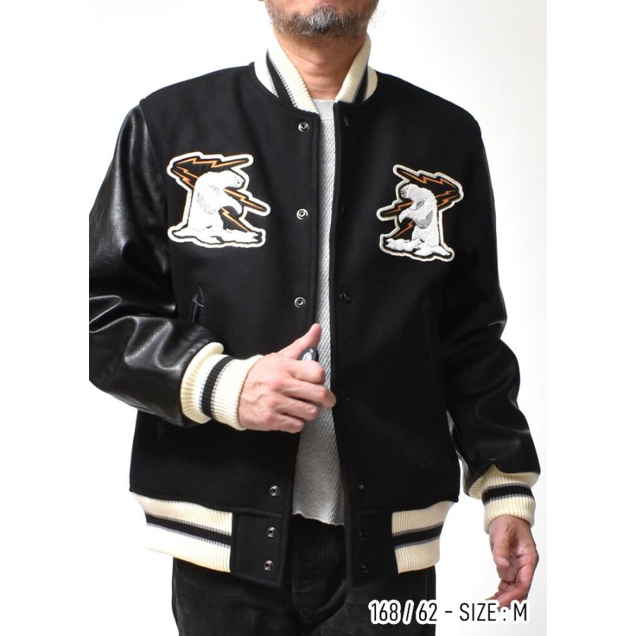 HOUSTON（ヒューストン） スタジャン メンズ 大きいサイズ ラスカ 厚手