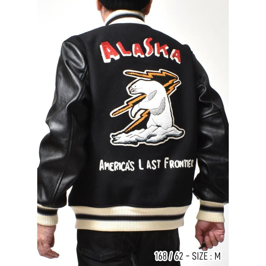 HOUSTON（ヒューストン） スタジャン メンズ 大きいサイズ ラスカ 厚手