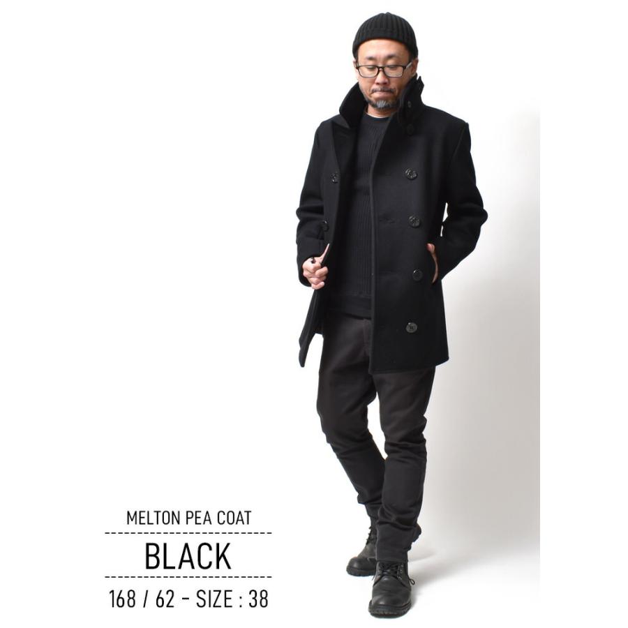 HOUSTON（ヒューストン） Pコート メンズ コーデ ブランド 30代 40代