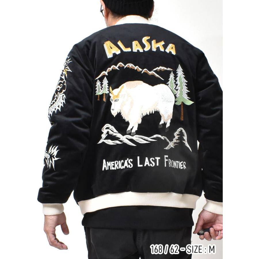 HOUSTON（ヒューストン） スカジャン メンズ 別珍 トナカイ 龍