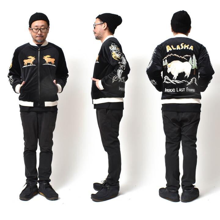 HOUSTON（ヒューストン） スカジャン メンズ 別珍 トナカイ 龍