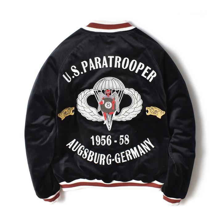 HOUSTON スカジャン メンズ 別珍 刺繍 ミリタリー アメカジ スーベニア