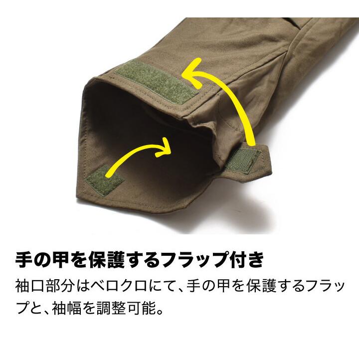 M65 フォールドジャケット アウター メンズ ショートタイプ ブランド 春 秋冬の画像