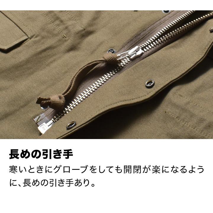 M65 フォールドジャケット アウター メンズ ショートタイプ ブランド 春 秋冬の画像