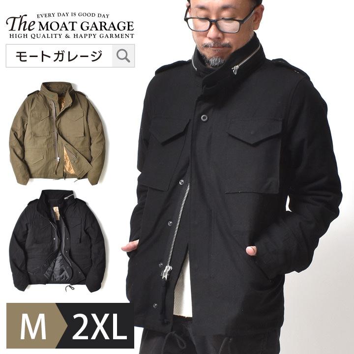 HOUSTON（ヒューストン） M65 フォールドジャケット アウター メンズ