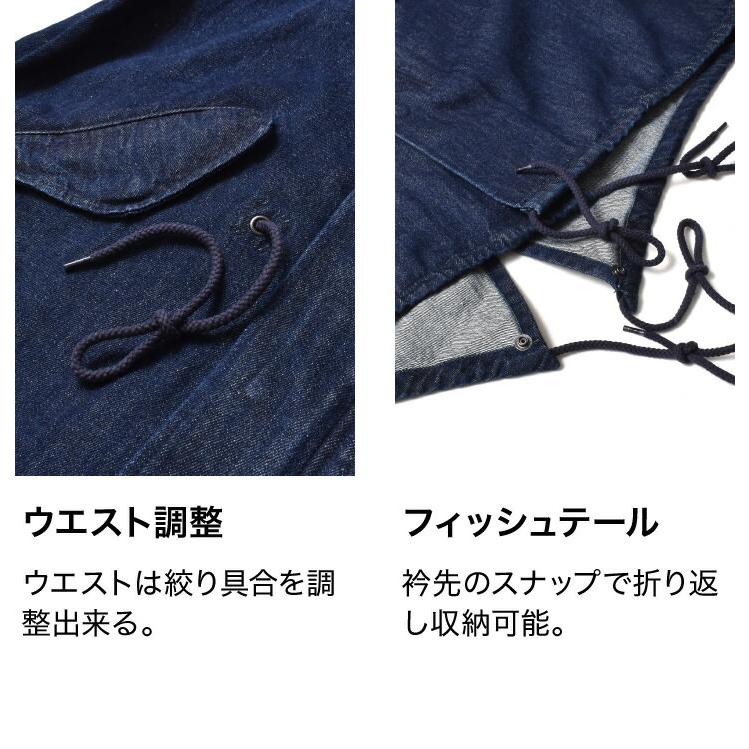 【SHOGUN】VOGUISH デニム モッズコート XL SHOGUN】VOGUISH デニム モッズコート XL SHOGUN】VOGUISH デニム