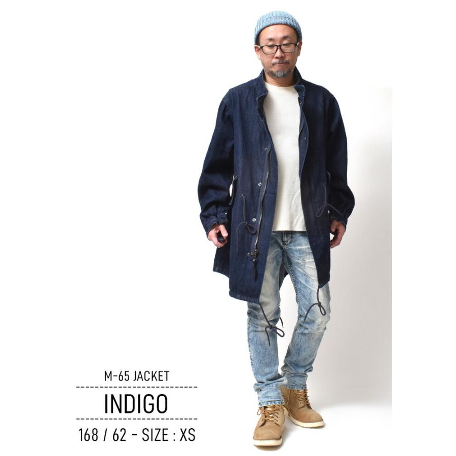 HOUSTON（ヒューストン） M-65 デニム モッズコート メンズ 大きい