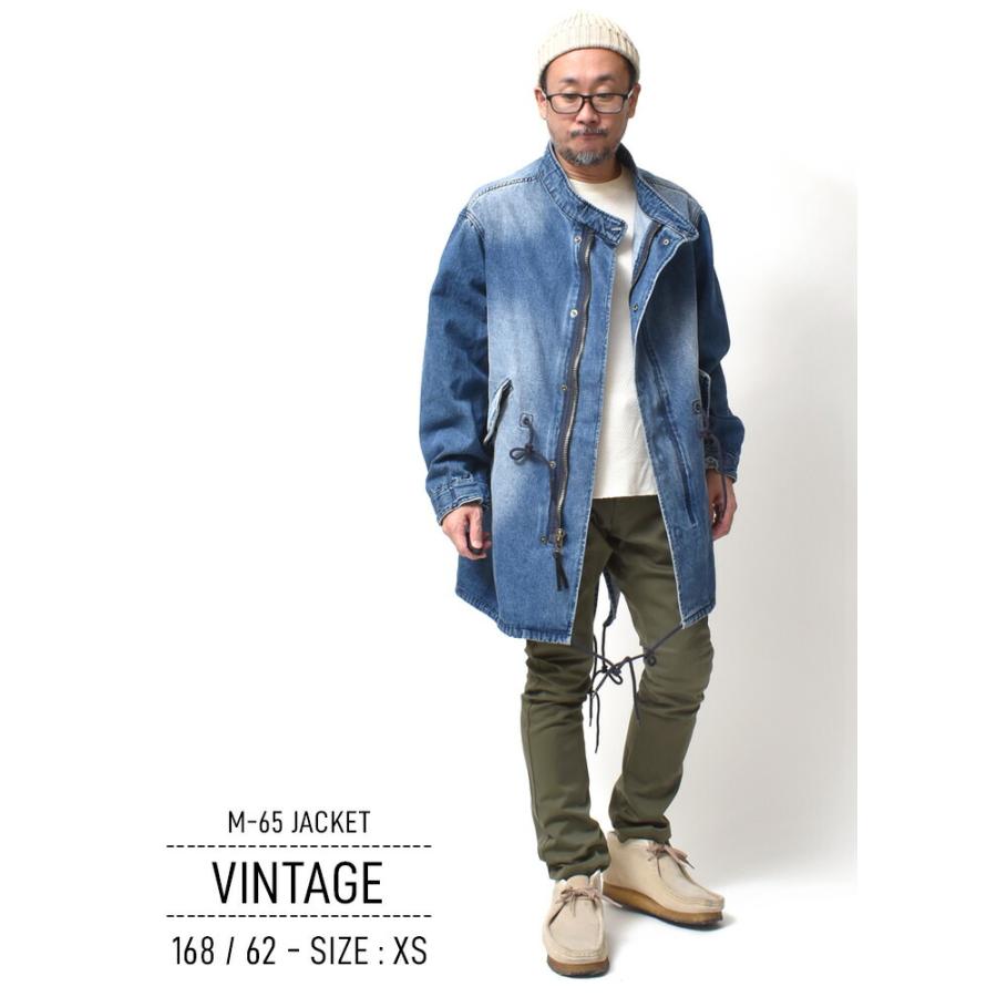 HOUSTON（ヒューストン） M-65 デニム モッズコート メンズ 大きい