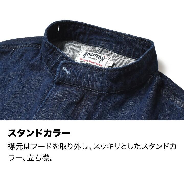 HOUSTON（ヒューストン） M-65 デニム モッズコート メンズ 大きい