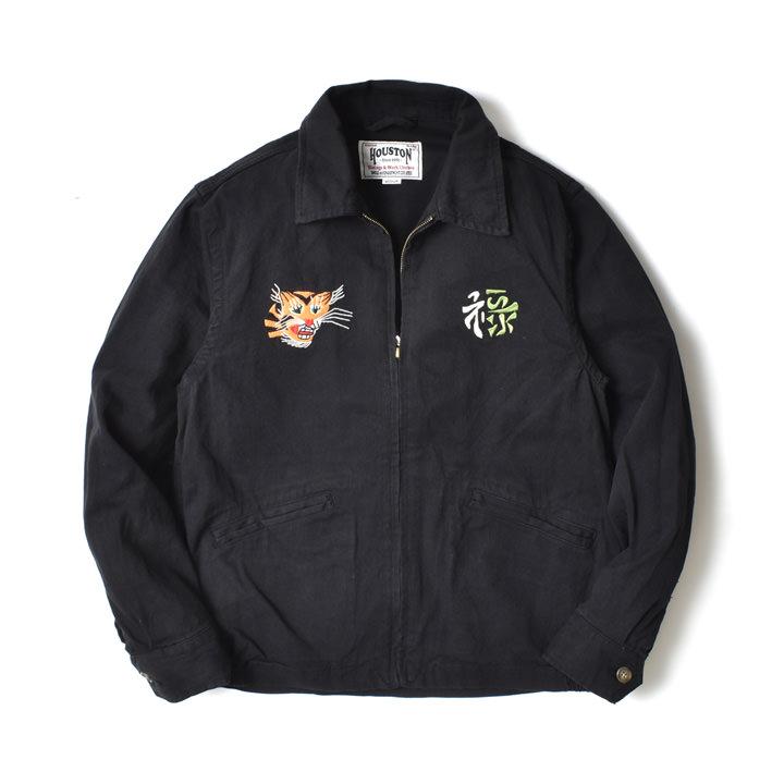 HOUSTON ベトジャン メンズ ジャケット 大きいサイズ ブランド HOUSTON ベトジャン メンズ ジャケット 大きいサイズ ブランド