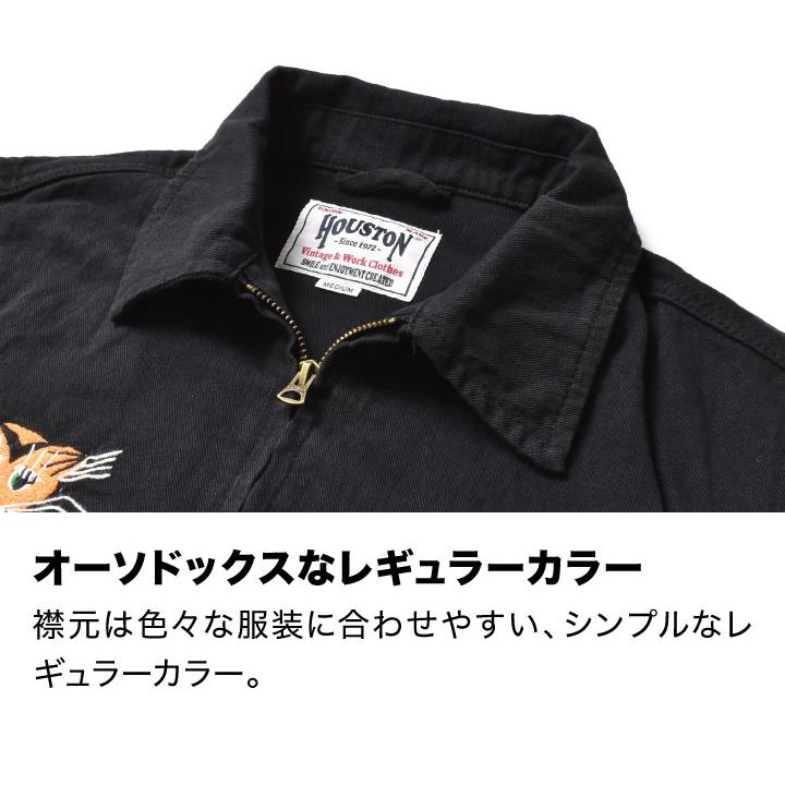 Houston ベトジャン M ブラック HOUSTON ベトジャン メンズ ジャケット 大きいサイズ ブランド