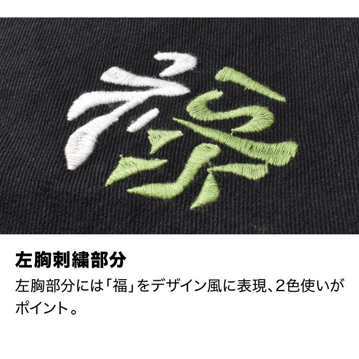 HOUSTON ベトジャン メンズ ジャケット 大きいサイズ ブランド HOUSTON ベトジャン メンズ ジャケット 大きいサイズ ブランド