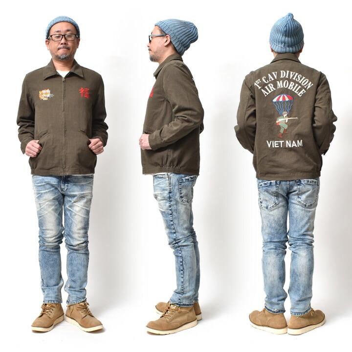 HOUSTON（ヒューストン） ベトジャン メンズ ジャケット 大きいサイズ