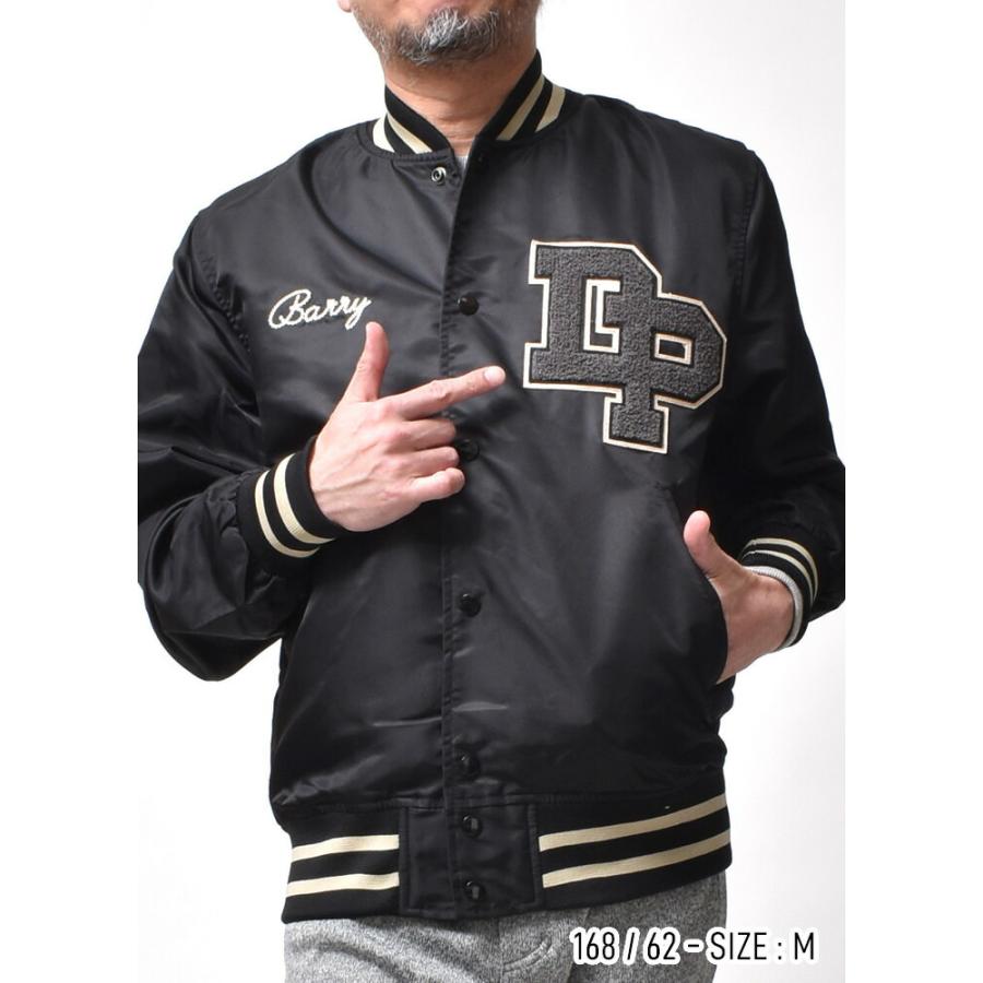 HOUSTON（ヒューストン） スタジャン ジャケット メンズ 春 秋