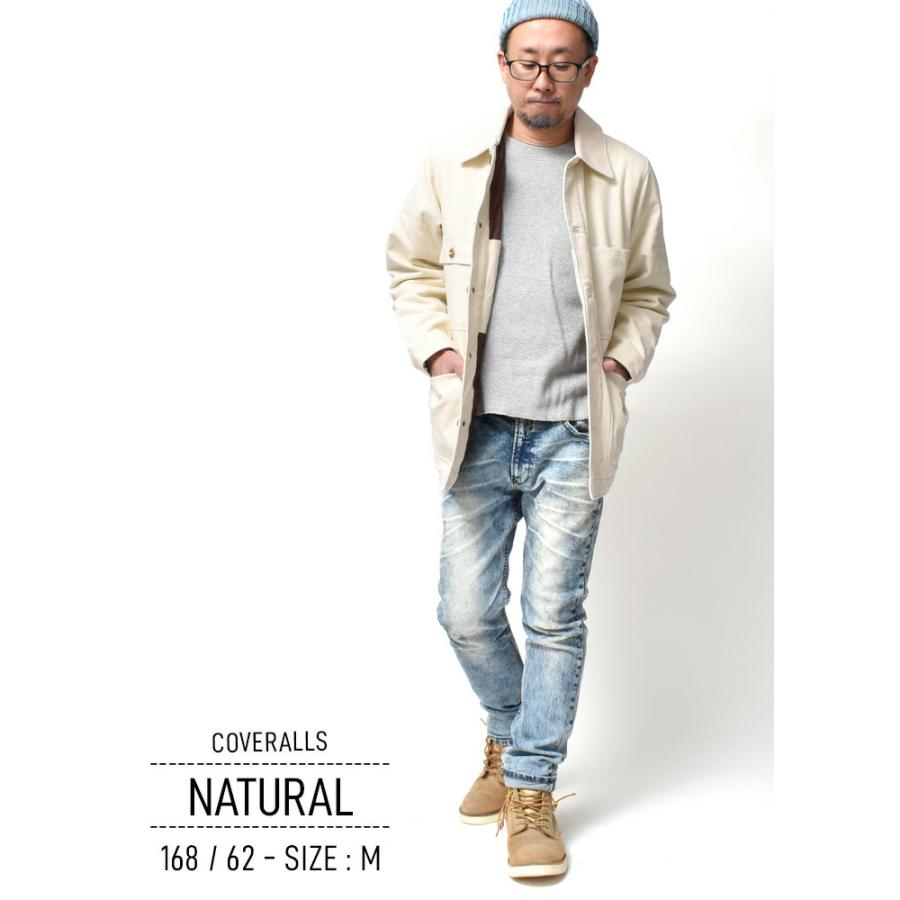 HOUSTON（ヒューストン） ヘリンボーン カバーオール ジャケット