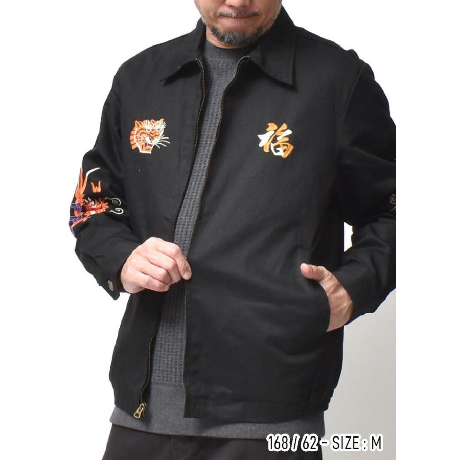 現行完売品‼️ XL 大きいサイズ　HOUSTON ベトジャン　タイガー　ブラック HOUSTON（ヒューストン） ベトジャン VIETNAM JACKET (TIGER) ベトナム