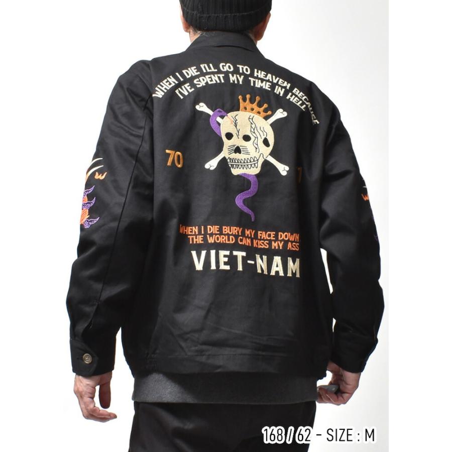 現行完売品‼️ XL 大きいサイズ　HOUSTON ベトジャン　タイガー　ブラック HOUSTON（ヒューストン） ジャケット メンズ タイガー ベトナム