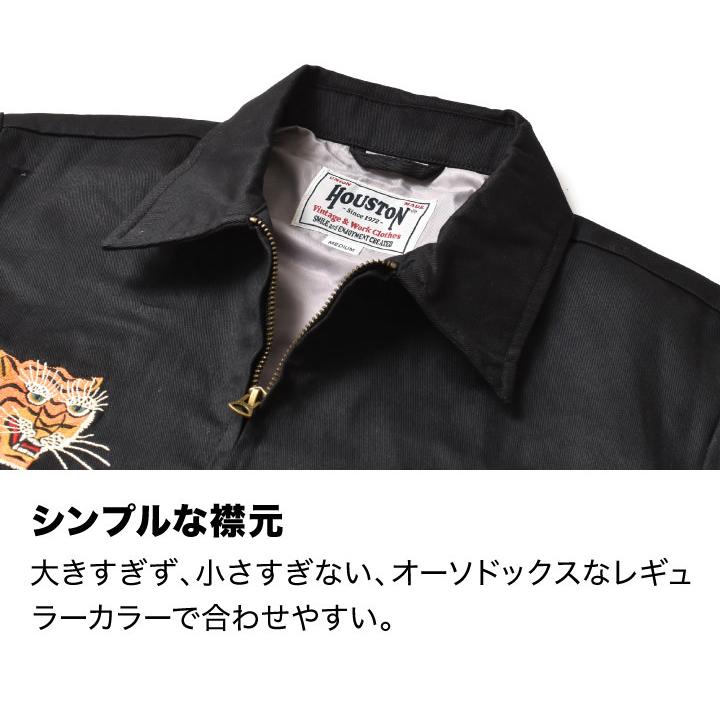 ぽ*ー様 45周年限定✨ XL 大きいサイズ houston ベトジャン　ベロア HOUSTON（ヒューストン） スカジャン ベロア アラスカ刺繍 長袖