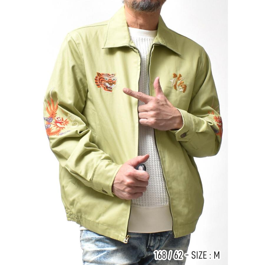 HOUSTON（ヒューストン） ベトジャン メンズ ジャケット 大きいサイズ