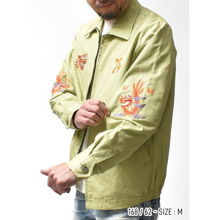 HOUSTON（ヒューストン） ベトジャン メンズ ジャケット 大きいサイズ