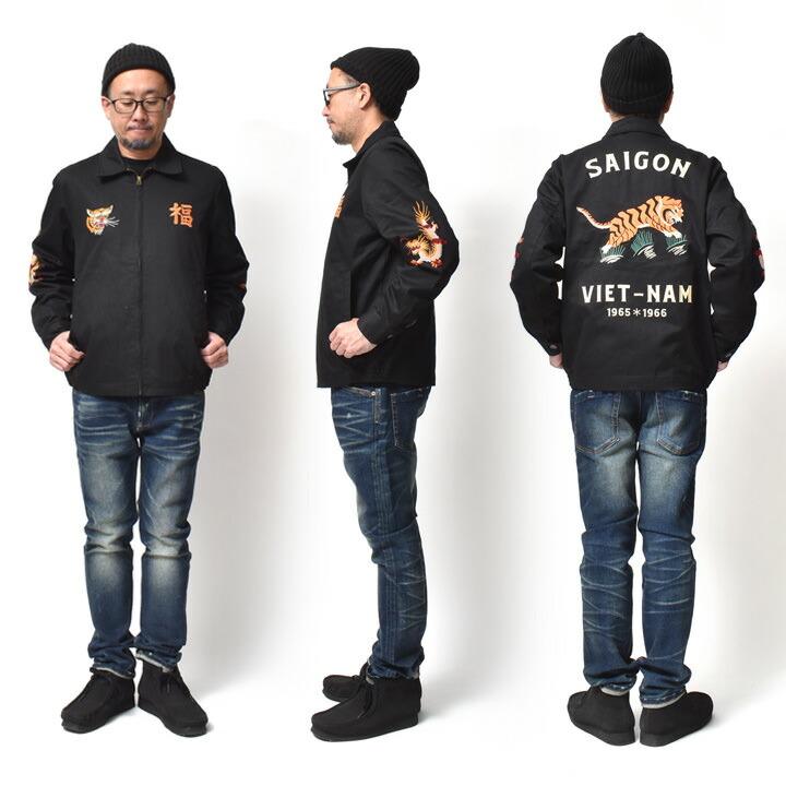 ヒューストン　Houston ベトジャン　XXL 新品未使用タグ付き HOUSTON（ヒューストン） リバーシブルベトナムジャケット ベトジャン