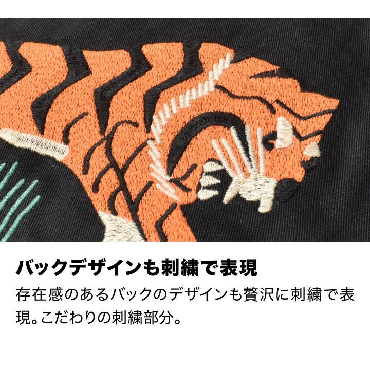 現行完売品‼️ XL 大きいサイズ HOUSTON ベトジャン タイガー ブラック