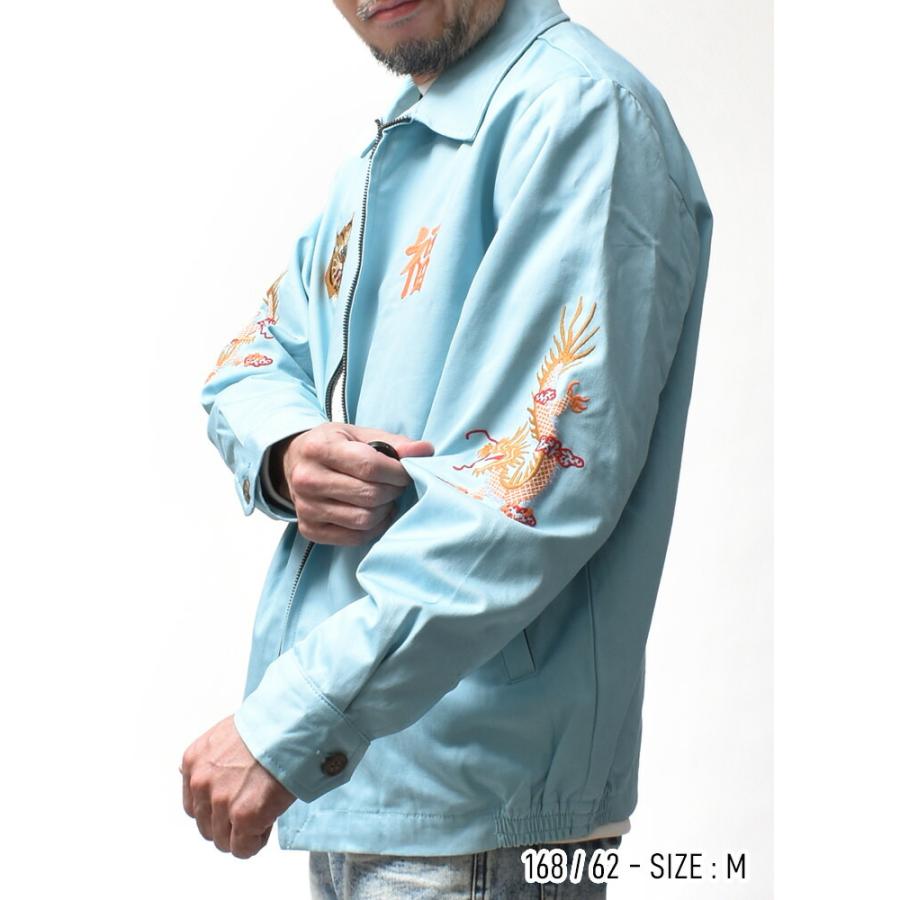 HOUSTON（ヒューストン） ベトジャン メンズ ジャケット 大きいサイズ