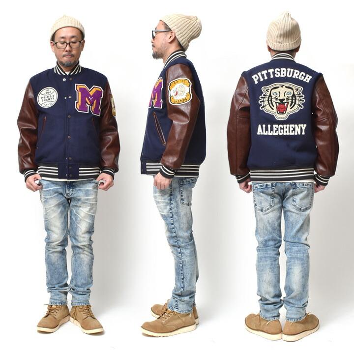 HOUSTON（ヒューストン） スタジャン メンズ 大きいサイズ スカジャン