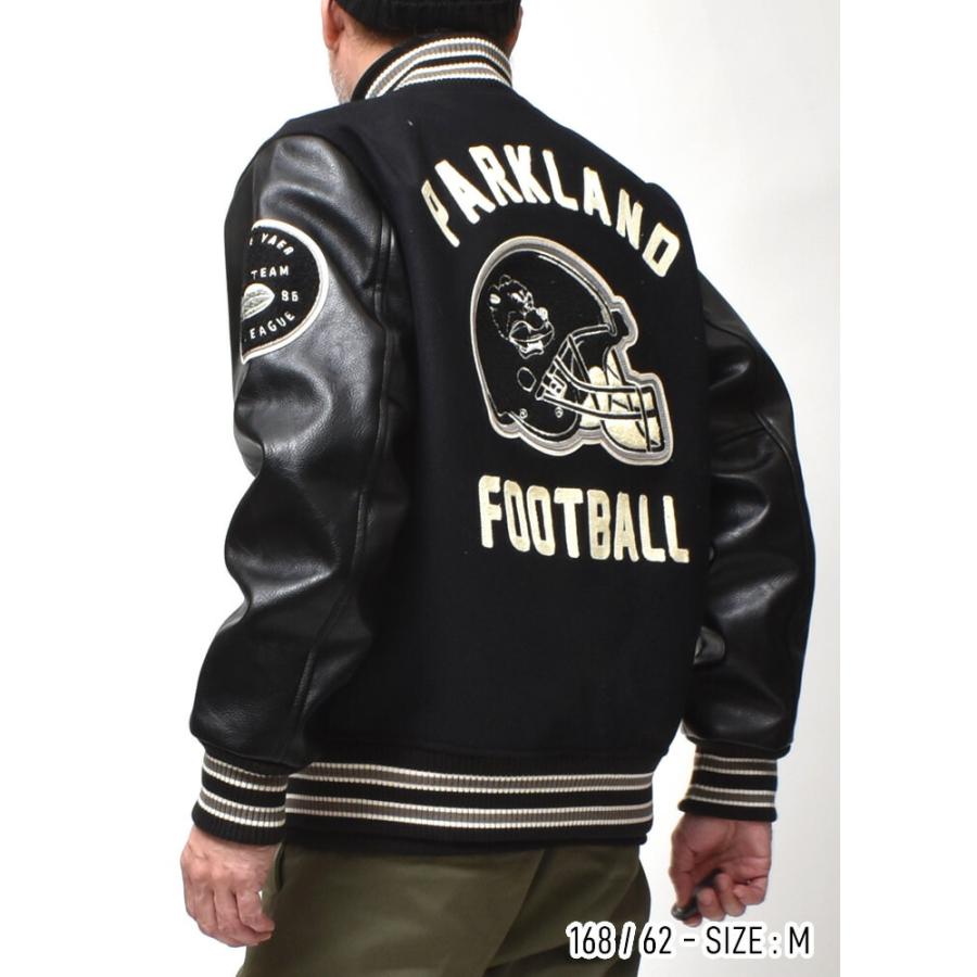 HOUSTON（ヒューストン） スタジャン メンズ 大きいサイズ スカジャン