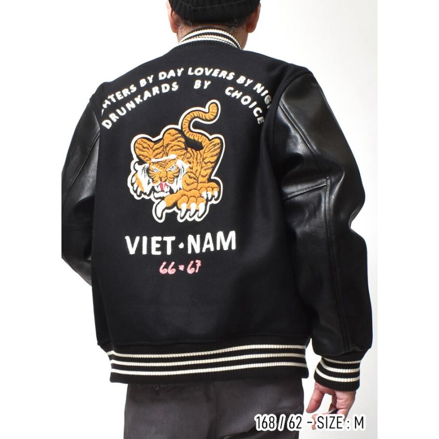 HOUSTON（ヒューストン） スタジャン メンズ 大きいサイズ スカジャン