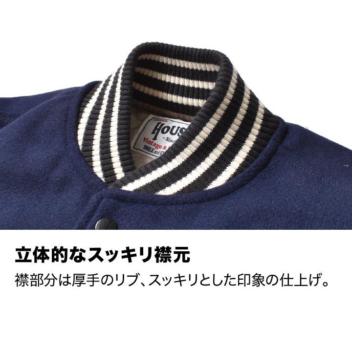 スタジャン メンズ 大きいサイズ スカジャン アワードジャケット アメカジ おしゃれ アメカジ 30代 40代 50代 60代｜junmall｜19