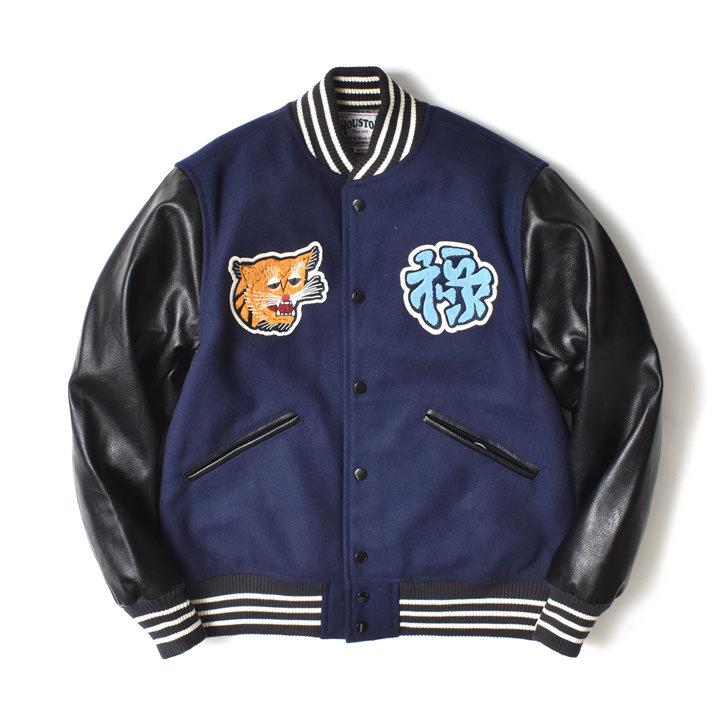 HOUSTON（ヒューストン） スタジャン メンズ 大きいサイズ スカジャン