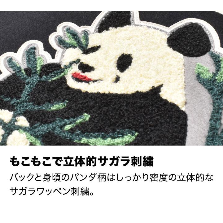 HOUSTON（ヒューストン） スタジャン メンズ 大きいサイズ スカジャン 